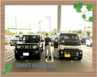 ジムニーノマドご納車です！